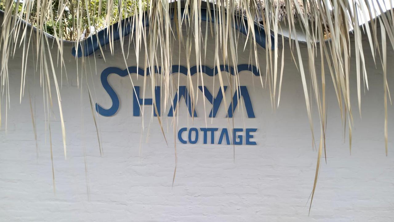Shaya Cottage เซกอตอง ภายนอก รูปภาพ