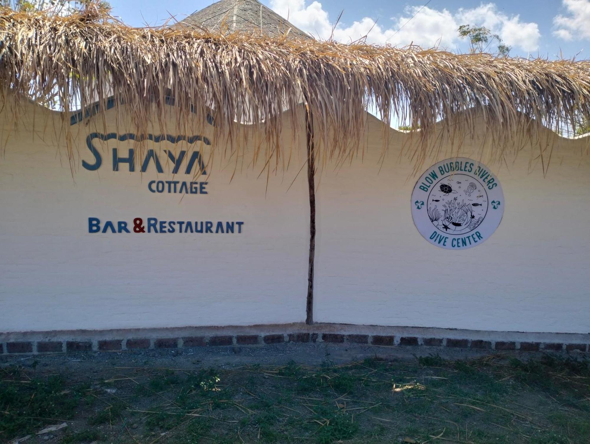 Shaya Cottage เซกอตอง ภายนอก รูปภาพ
